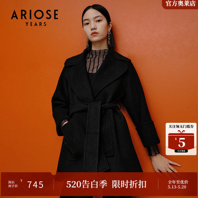 艾诺丝雅诗简约大翻领双面呢大衣