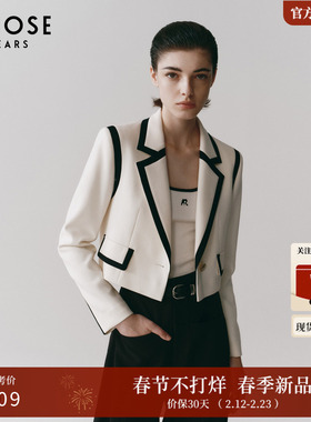 ARIOSE & YEARS小香风截短式撞色边正肩显瘦西装外套女春40221302