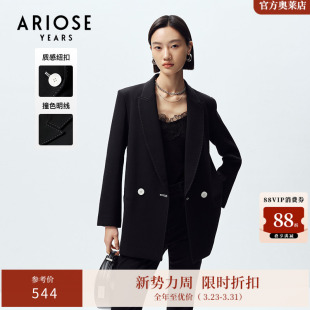 外套女20121319 西装 ARIOSEYEARS春新款 职场OL风宽松直筒版