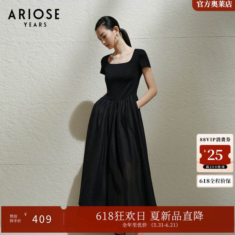 艾诺丝雅诗 天丝&亚麻方领拼接短袖连衣裙女气质小黑裙夏40439097