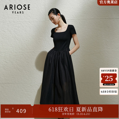 艾诺丝雅诗 天丝&亚麻方领拼接短袖连衣裙女气质小黑裙夏40439097