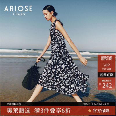 ARIOSEYEARS夏季新品通勤新疆长绒棉无袖拼接印花连衣裙30439053