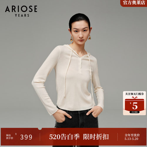 ARIOSEYEARS 100%绵羊毛简约修身连帽针织衫女冬季上衣30938077