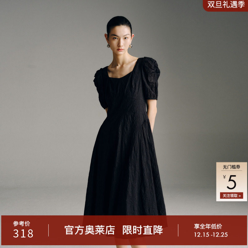 艾诺丝雅诗夏季新品通勤全棉提花方领泡泡袖连衣裙小黑裙30529018