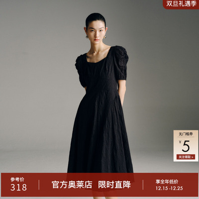 艾诺丝雅诗夏季新品通勤全棉提花方领泡泡袖连衣裙小黑裙30529018