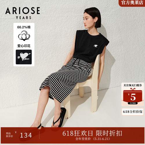 ARIOSEYEARS夏季新品长绒棉宽肩无袖休闲宽松爱心T恤上衣30436117