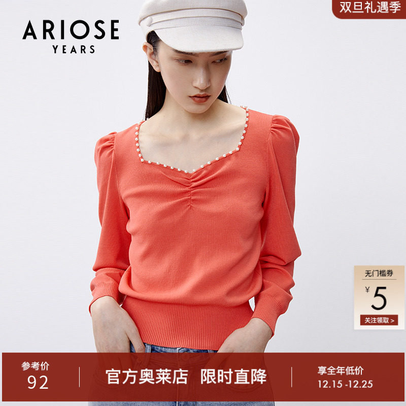 艾诺丝雅诗简约休闲弹力针织衫