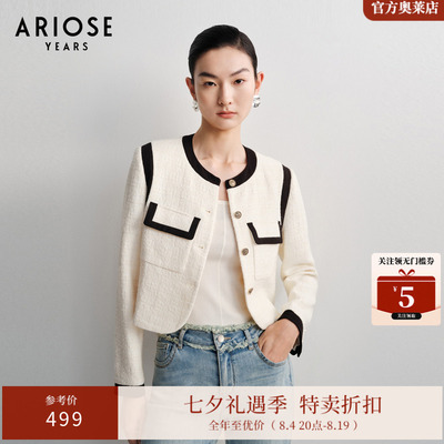 艾诺丝雅诗 小香风43.4%绵羊毛短款撞色休闲外套女秋季40121001