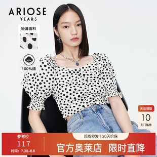10425008 艾诺丝雅诗夏新品 方领抽褶波点泡泡袖 短款 显瘦上衣短袖