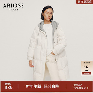 艾诺丝雅诗 假两件拼接撞色抽绳羽绒服女31120044 90%鸭绒可拆卸式