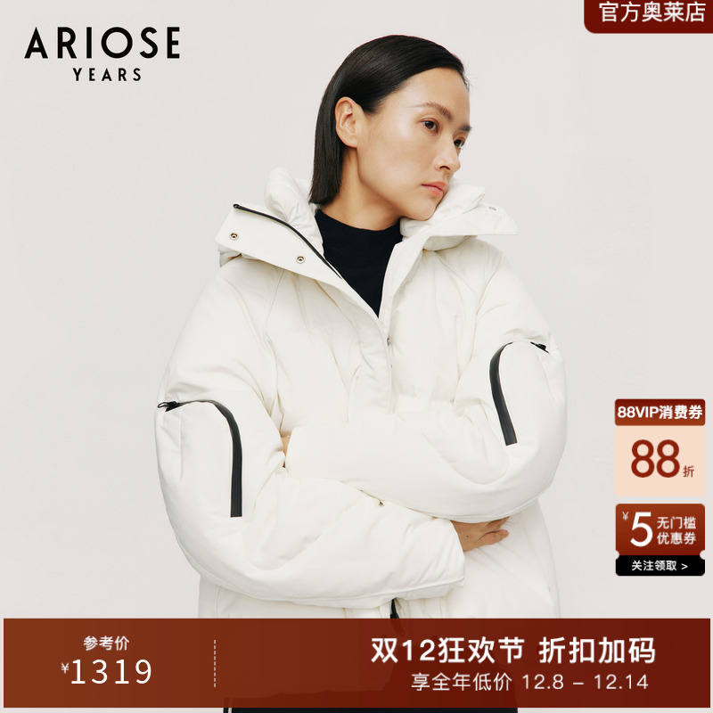 艾诺丝2025冬新白鹅绒滑雪连帽羽绒服鹅绒服冬保暖厚外套31110081