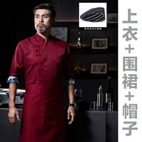 Красный фартук, шапка, водонепроницаемая ткань