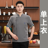 MZB Linen Blue and White - шорты - грей - гриль -топы