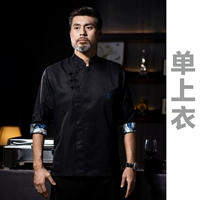 SC 7 -четвермые рукава - черные - одиночные топы тонкая имитация ткань - водонепроницаемая