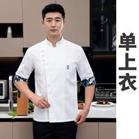 MZB Seven -точечная рукава -White -single -top полиэтилена