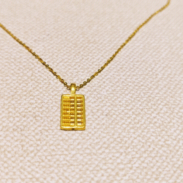 如意小众轻奢气质小算盘锁骨链