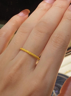 真的好!逼真方针黄金色细细磨砂戒指轻奢高级大方简约百搭细款叠