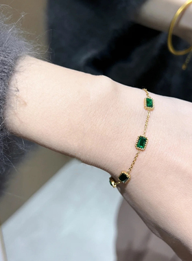 皇家富贵绿宝石手链手饰品