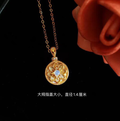 珐琅彩复古宫廷风纯银18K黄金