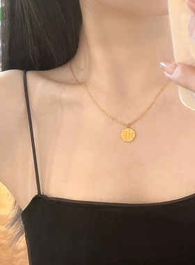 早期香港复古圆牌项链