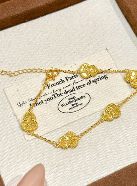 有财气!金光闪闪碎金葫芦手链大款大气洋气手饰品高级送礼闺蜜