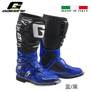 老款 意大利GAERNE大G越野摩托车SG12活动轴骑行靴子防摔G12 清仓