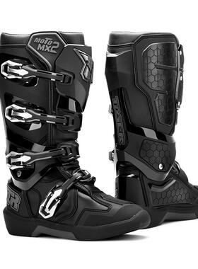 TR虎牌越野靴子越野靴摩托车骑行鞋长靴防摔林道骑士装备赛车MX2