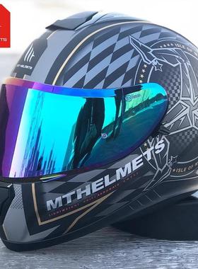 清仓西班牙mt雷神3摩托车安全头盔男四季机车女士赛车双镜片全盔