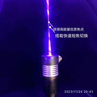6瓦大功率激光器 户外探险手电 蓝激光 至强光剑B 准直激光