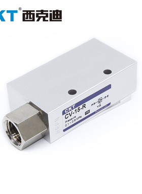 CKT西克迪全新真空发生器CV-10HS/20HR/15HR-5R-10-15-20-25-30