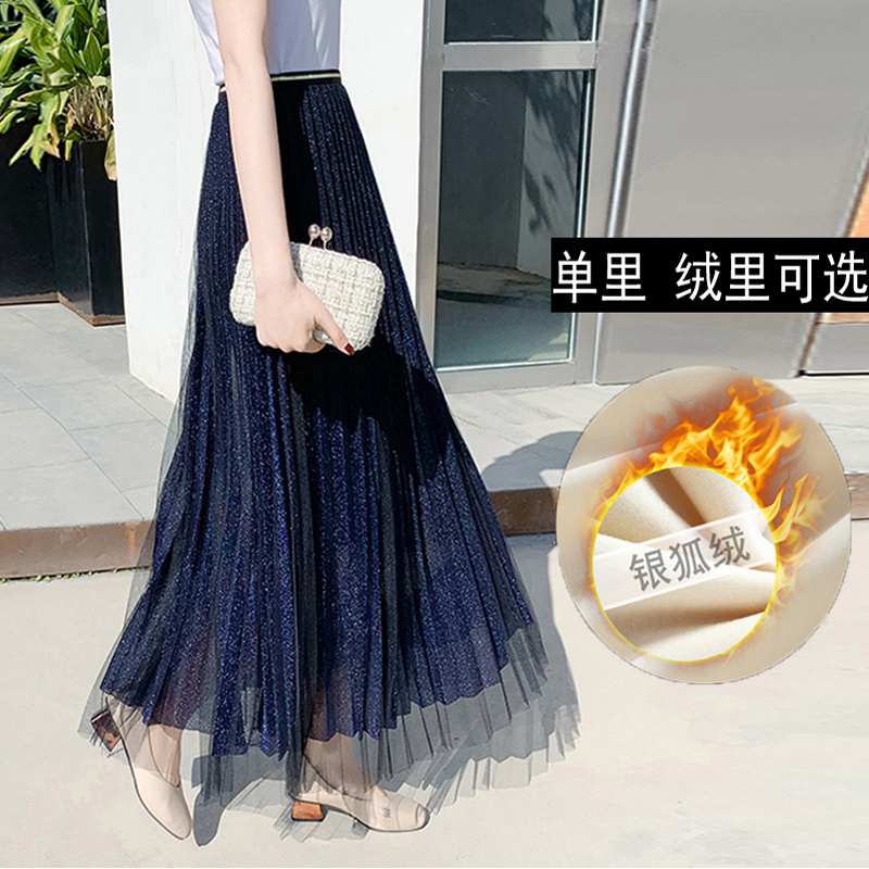 新款网纱半身裙百褶仙女裙