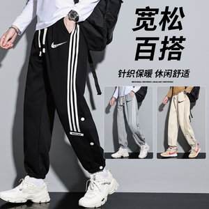 耐克顿纯棉长裤男士宽松束脚卫裤2024秋季潮流百搭新款针织休闲裤