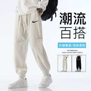 耐克顿休闲裤男士2024秋季新款针织纯棉卫裤潮牌宽松束脚运动长裤