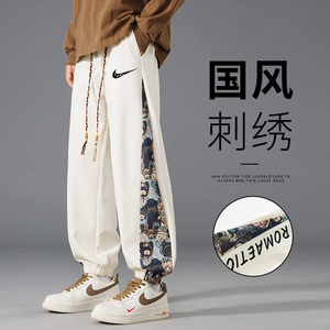 耐克顿休闲裤男士2024秋季新款潮流刺绣卫裤束脚宽松九分运动裤子