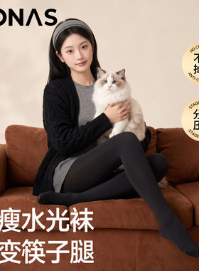 高腰打底裤女外穿秋冬加绒保暖