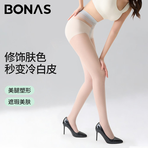 0D超薄显白高透薄荷曼波美肤丝袜