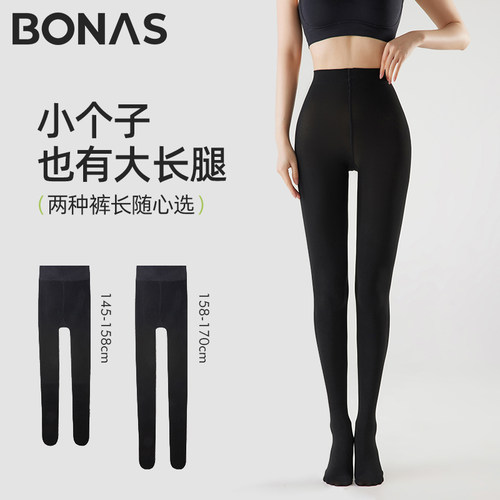 压力瘦腿袜秋冬季打底裤