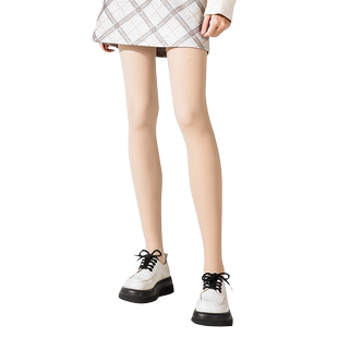 小个子光腿神器春秋季薄款无褶皱连裤袜150cm矮个子短款打底裤女