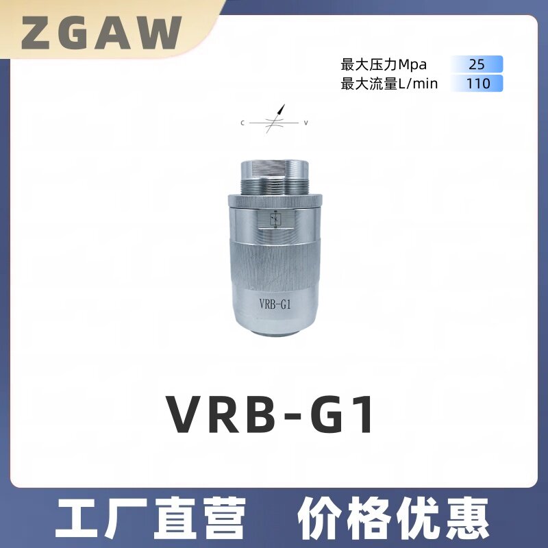 Variant 5945235935790