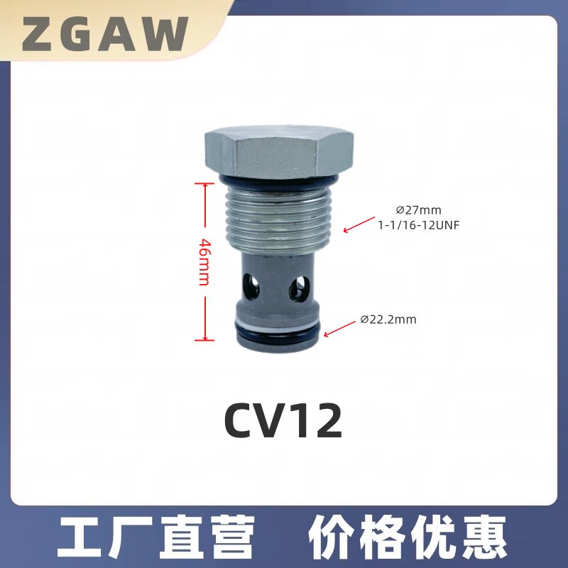 Variant 6002660894925