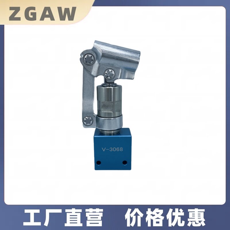Variant 5799799417680