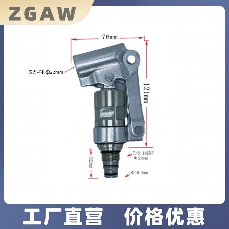 Variant 5799799417675