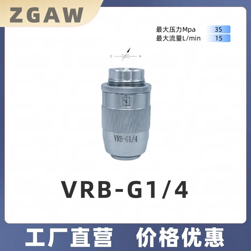 Variant 5945235935786