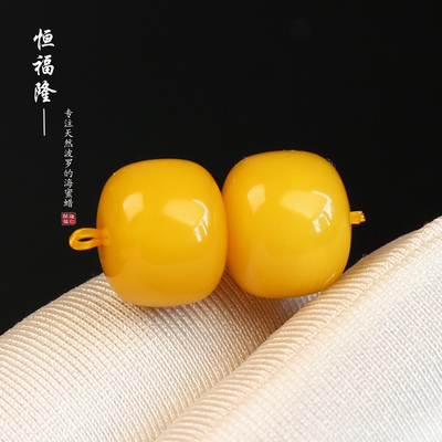 恒福隆天然老蜜蜡老型珠散珠单颗正品原矿鸡油黄琥珀车轮手串配饰