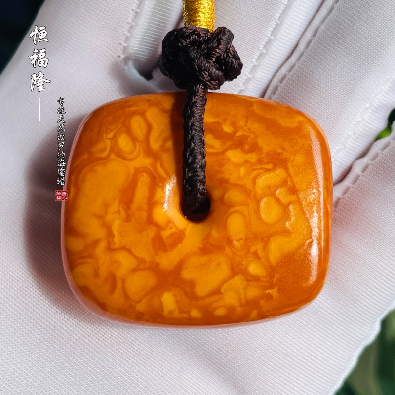 恒福隆天然老蜜蜡藏式平安扣吊坠正品欧洲回流琥珀老花蜡饼子挂件