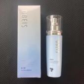 欧贝斯晶采美白润肌乳100ml补水保湿 亮肤