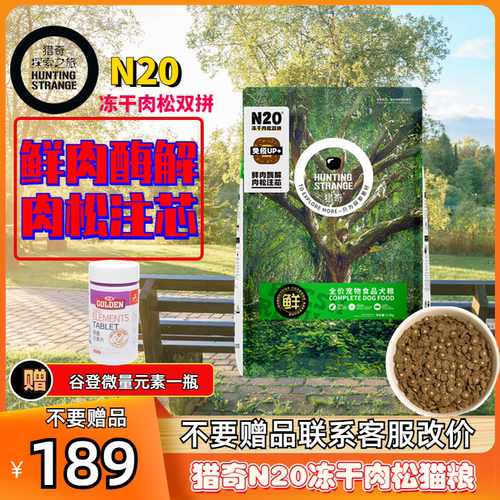 10kg泰迪贵宾金毛萨摩耶天然成犬