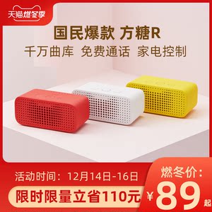 【冒险岛蓝蜗牛高级智能机器人图片】冒险岛蓝