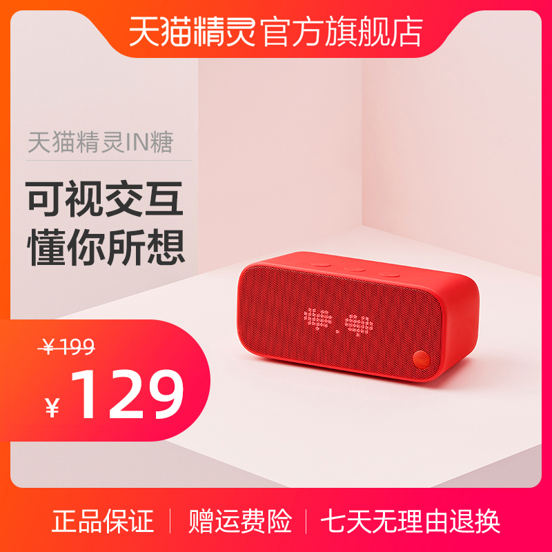 网友分享在meiguo.com上的图片