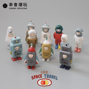 包邮授权幸会潮玩韩国CBB剧场太空系列盲盒CIRCUS BOY BAND大鹅